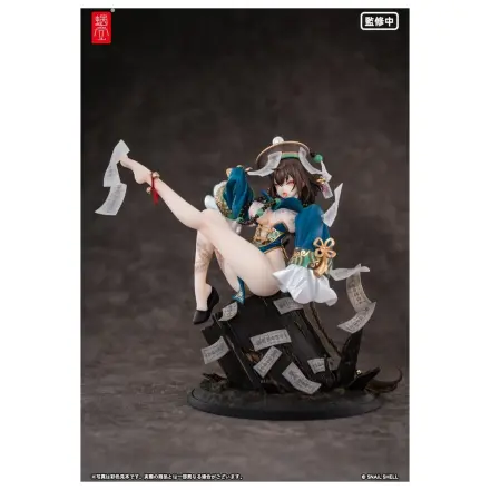 Originální postava PVC figurka 1/7 BeautyWorks Bu Hua Gu 21 cm fotografii produktu