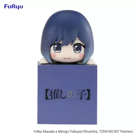 Oshi no Ko Hikkake PVC Soška Akane Kurokawa 10 cm fotografii produktu