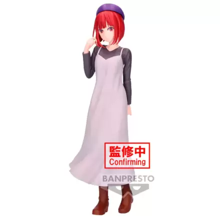 Oshi No Ko Plain Clothes Kana Arima figurka 20 cm termékfotója