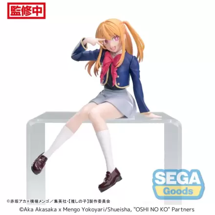 Oshi No Ko PM Sedící PVC Soška Ruby Uniform 13 cm termékfotója