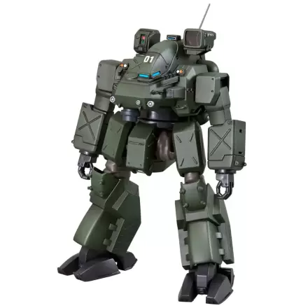 Patlabor the Movie 2 Akční figurka 1/72 Hannibal JGSDF Verze 14 cm termékfotója