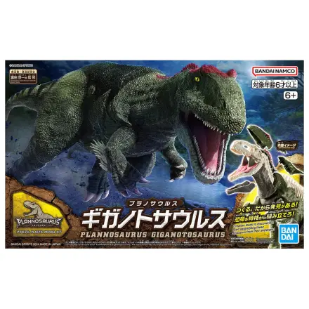 Model Kit Plannosaurus Giganotosaurus fotografii produktu
