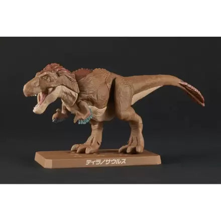 Plannosaurus Tyrannosaurus Model Kit figurka fotografii produktu