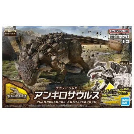 Planosaurus Ankylosaurus Model Kit fotografii produktu