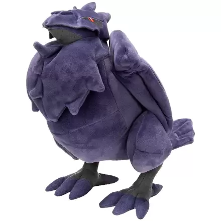 Plyšová hračka Pokemon Corviknight 30 cm termékfotója