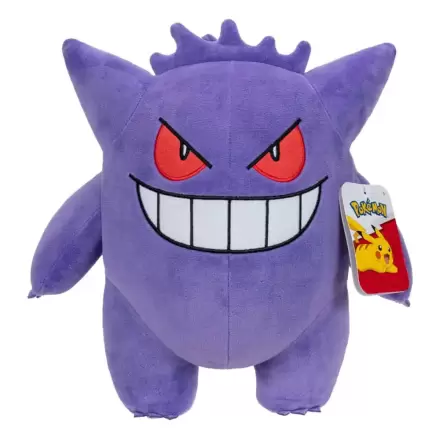 Pokémon plyšová figurka Gengar 30 cm fotografii produktu