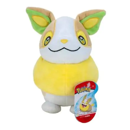 Pokémon plyšová figurka Yamper 20 cm termékfotója