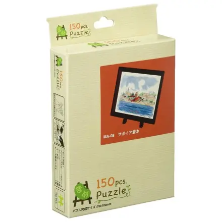 Porco Rosso puzzle a stojan Savoia vodní přistání (150 dílků) fotografii produktu