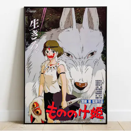 Princess Mononoke Wooden Wall Art Characters 35 x 50 cm - Dřevěné nástěnné umění s postavami termékfotója