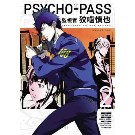 Psycho-Pass: Inspector Shinya Kogami Manga Svazek 2 fotografii produktu