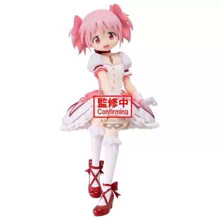 Puella Magi Madoka Magica the Movie Rebellion figurka Madoka Kaname 20 cm fotografii produktu