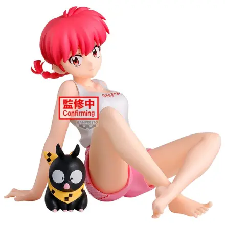 Ranma 1/2 Relax Time figurka Ranma 12cm fotografii produktu