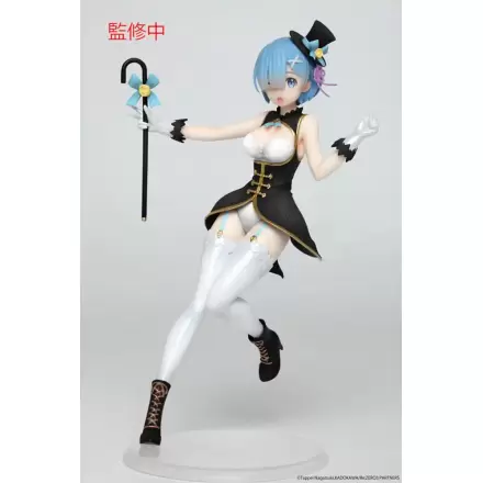 Re:Zero Precious PVC Soška Rem Magician Ver. Renewal Edition 23 cm termékfotója