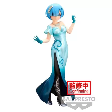 Re:Zero Starting Life in Another World třpytivá a okouzlující figurka Rem 23 cm termékfotója