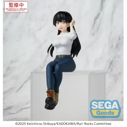 Ruri Rocks PM Perching PVC socha Nagi 15 cm fotografii produktu