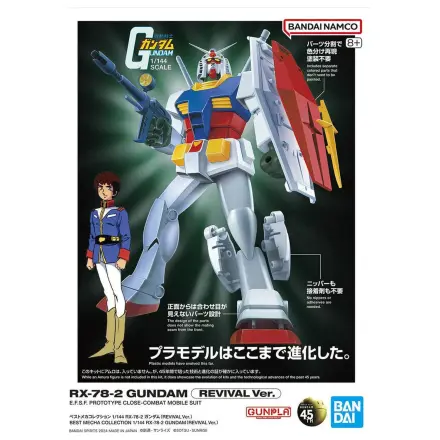 RX-78-2 Gundam Revival Ver. Model kit Best Mecha Collection 1/144 fotografii produktu