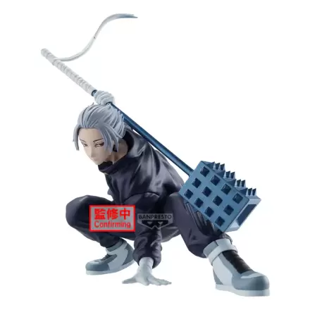 Sakamoto Days Gaku Vibration Stars figurka 14 cm fotografii produktu
