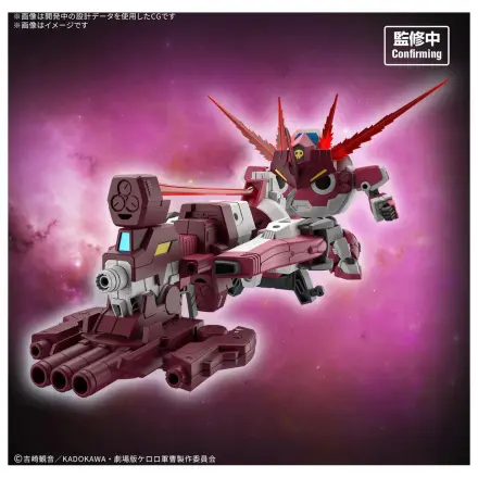 SGT Frog Nový Giroro Robo HG Keroro Plamo model kit fotografii produktu