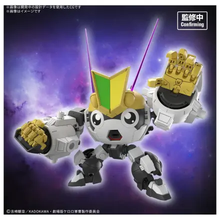 SGT Frog New Tamama Robo HG Keroro Plamo model kit fotografii produktu