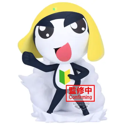 Sgt. Frog Platoon Tamama figurka 10cm fotografii produktu