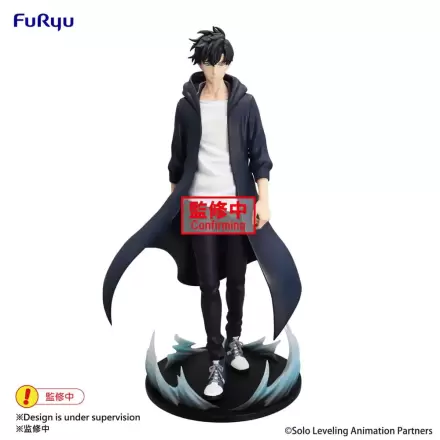 Solo Leveling Trio-Try-iT PVC Soška Sung Jinwoo 21 cm fotografii produktu