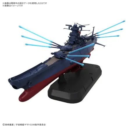 Space Battleship Yamato 3199 Deluxe Edition modelová stavebnice fotografii produktu