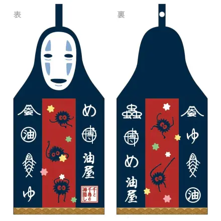 Spirited Away Šaty ručník No Face 41 x 20 cm fotografii produktu