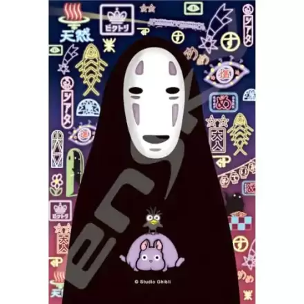 Spirited Away Puzzle skládačka Stained Glass No Face (126 dílků) fotografii produktu