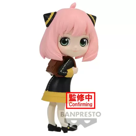 Spy X Family Anya Forger Ver.A Q posket petit figurka 6 cm fotografii produktu