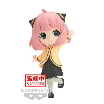 Spy X Family Going Out Anya Forger Q posket figurka 13 cm fotografii produktu
