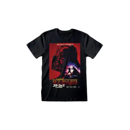 Star Wars Vader plakát tričko fotografii produktu