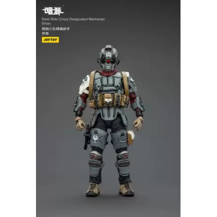 Steel Ride Corps Dark Source Akční Figurka Designated Marksman Ethan 7 cm fotografii produktu