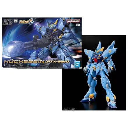 SUPER ROBOT HG Huckebein (PTX-08R) Model Sada fotografii produktu