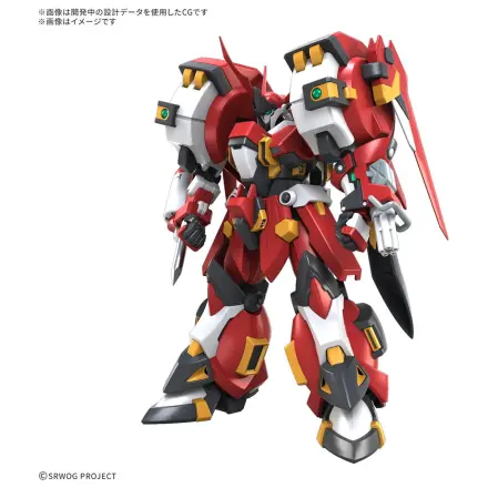 Super Robot Wars Alteisen Riese HG model stavebnice fotografii produktu