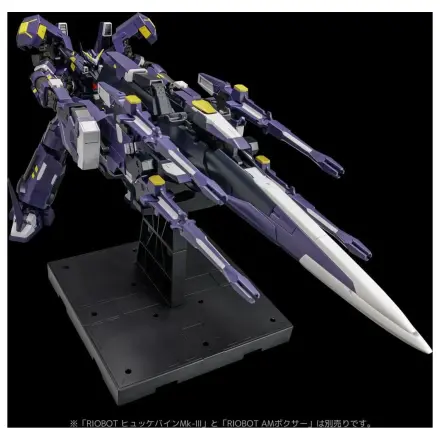 Super Robot Wars OG Riobot Akční figurka Am Gunner 41 cm fotografii produktu