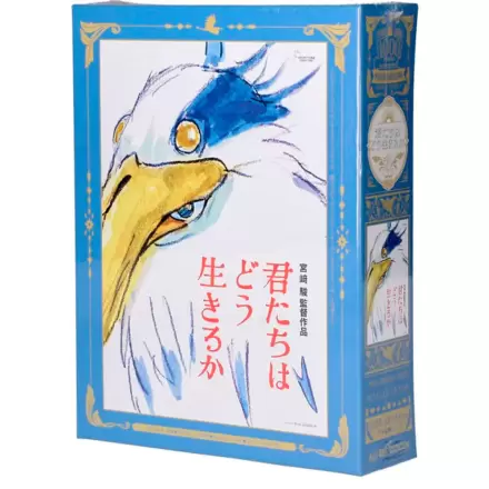 The Boy and the Heron puzzle 1000 kusů fotografii produktu