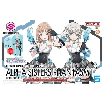 THE iDOLM@STER 30MS doplňkové díly těla Alpha Sisters ... 1 -model stavebnice fotografii produktu