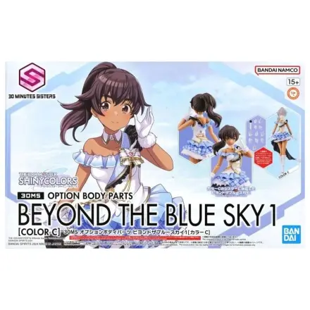 THE iDOLM@STER - volitelné díly těla Beyond The Blue Sky 1 Barva C - modelová sada fotografii produktu