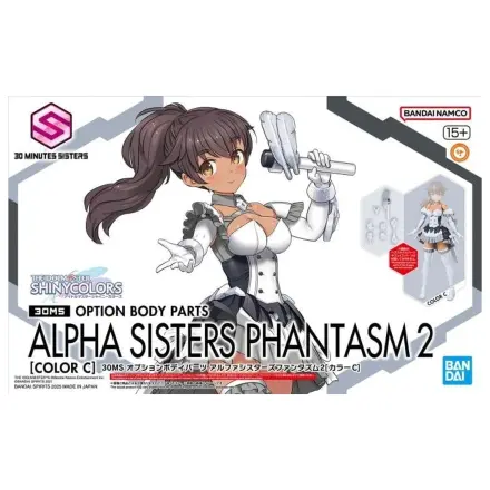 The Idolmaster - 30MS Option Body Parts Alpha Sister Phantasm 2 - Model Kit fotografii produktu