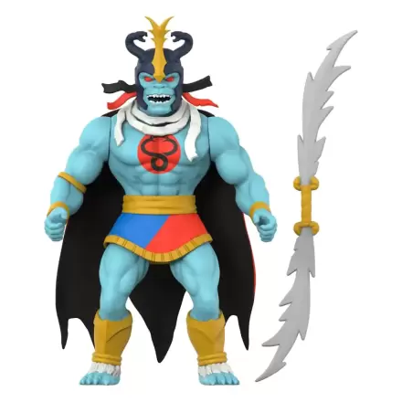 Thundercats Vintage Collection akční figurka Vlna 1 Mumm-Ra (Ever Living) 14 cm termékfotója