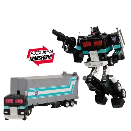 Transformers C-01N Missing Link Nemesis Prime figurka 15 cm fotografii produktu