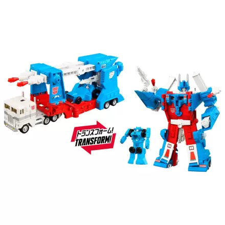 Transformers C-10 Missing Link Ultra Magnus figurka 26cm fotografii produktu