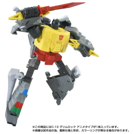Transformers Missing Link Akční figurka C-13 Grimlock Anime 15 cm fotografii produktu