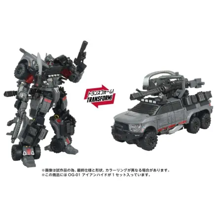 Figurka Transformers OG-1 Ironhide 18,2 cm fotografii produktu
