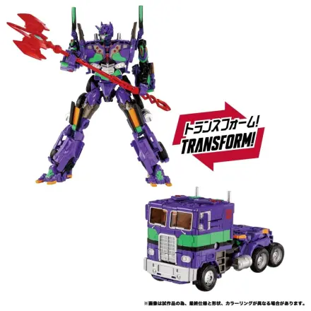 Figurka Transformers x Evangelion AME 01 Synergenex Series 25 cm fotografii produktu