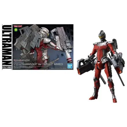 Ultraman Figure-Rise Suit 7.3 Plně vyzbrojený 1/1 model sada fotografii produktu