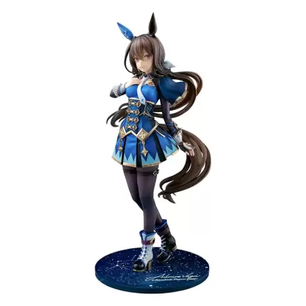 Uma Musume Pretty Derby PVC Socha 1/7 Admire Vega 26 cm termékfotója