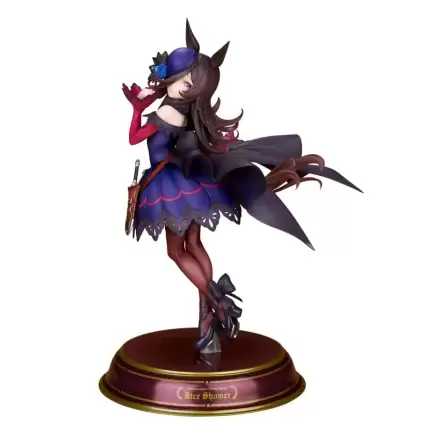 Uma Musume Pretty Derby PVC socha 1/7 Rice Shower 26 cm termékfotója