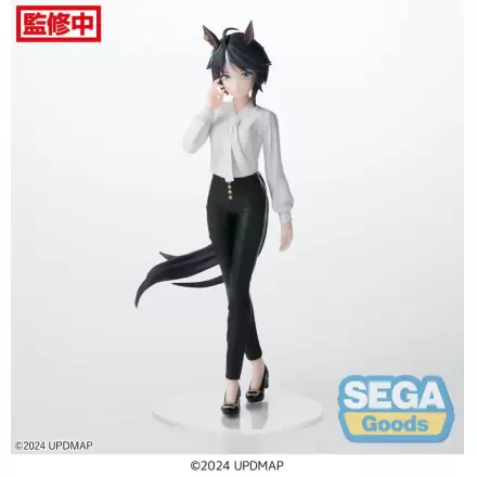 Uma Musume Pretty Derby Luminasta PVC Soška Fuji Kiseki 21 cm fotografii produktu