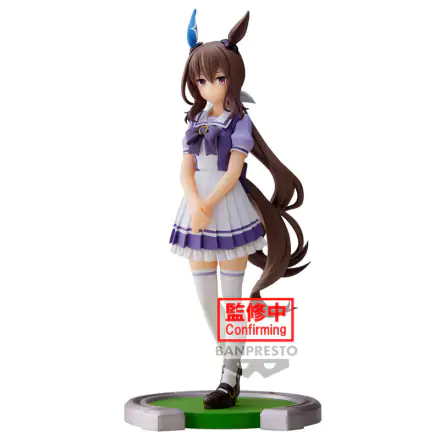 Umamusume Pretty Derby Admire Vega figurka 17 cm termékfotója